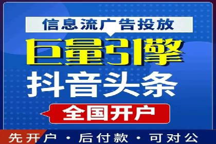 科技公司SEM服务托管的ROI提升之路