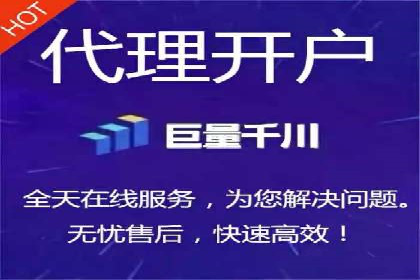 百度平台推广案例：跨界合作创新案例解析