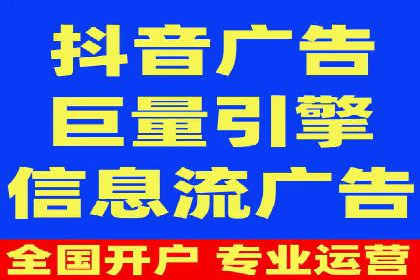 深度解析：百度推广开户后的效果评估与优化
