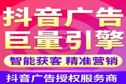 深度解析：百度竞价推广代运营如何助力某教育机构扩大市场份额
